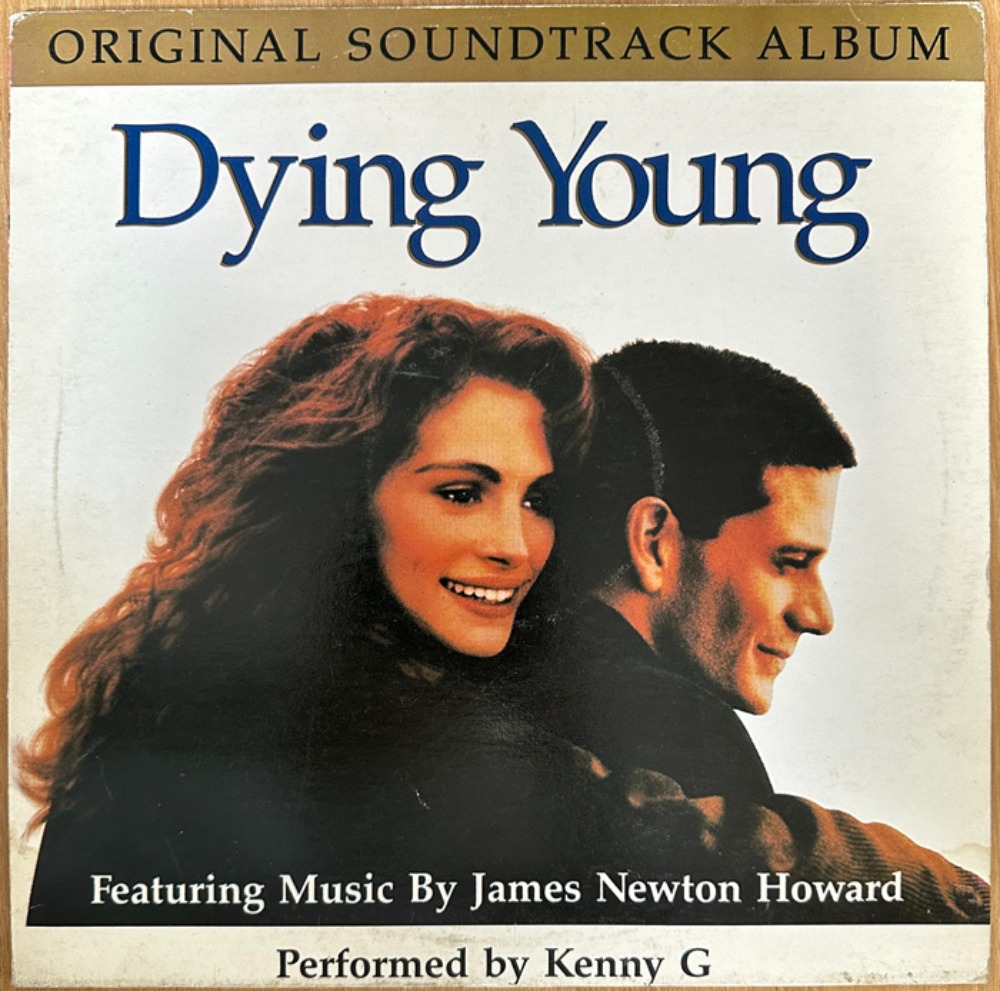중고LP) Dying Young OST (사랑을 위하여 OST /1991) - 줄리아 로버츠 주연 (음반NM)