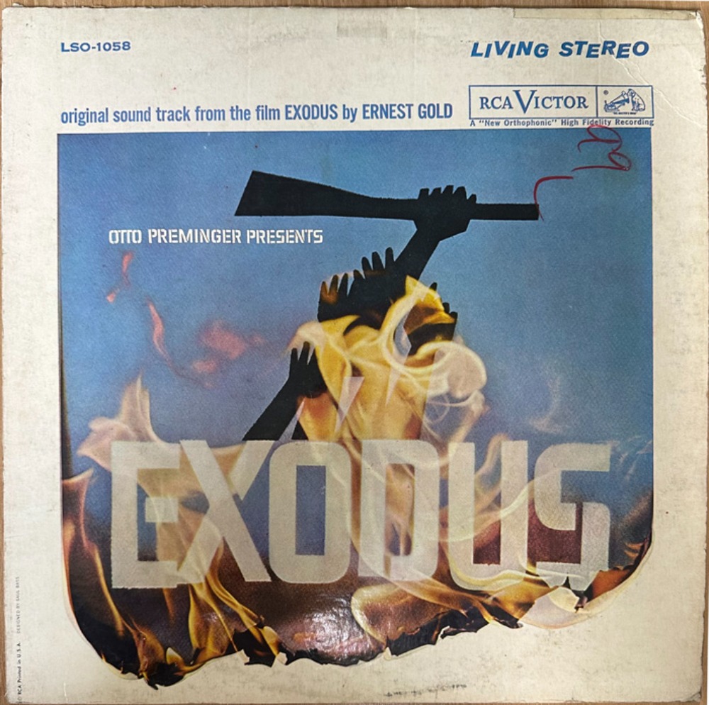 중고LP) Exodus OST (영광의 탈출OST /1960) - 폴뉴먼/랄프 리처드슨 주연
