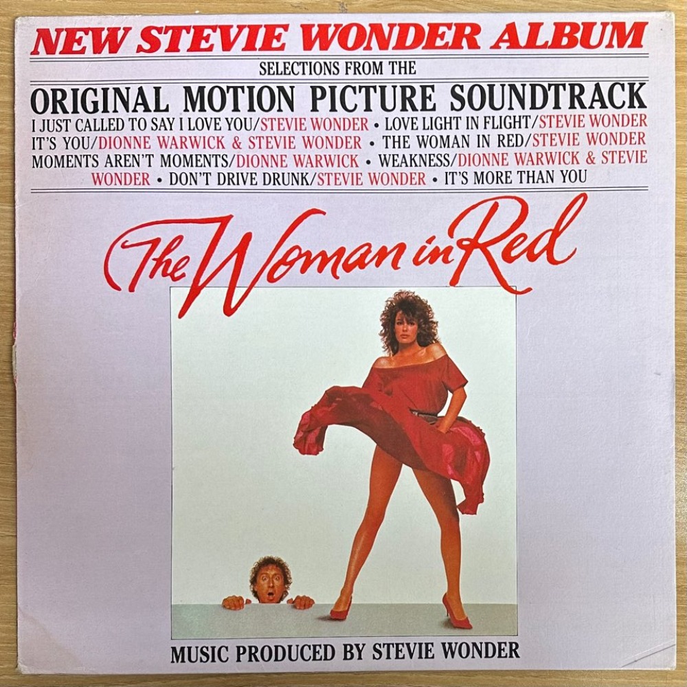 중고LP) The Woman In Red OST (우먼 인 레드 OST/1984) - Stevie Wonder 스티비원더 음악
